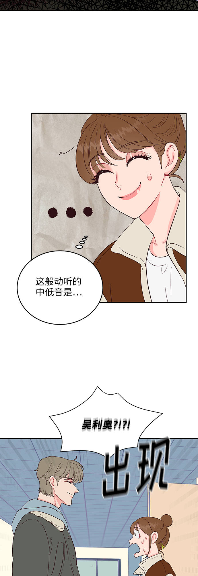 第25话18