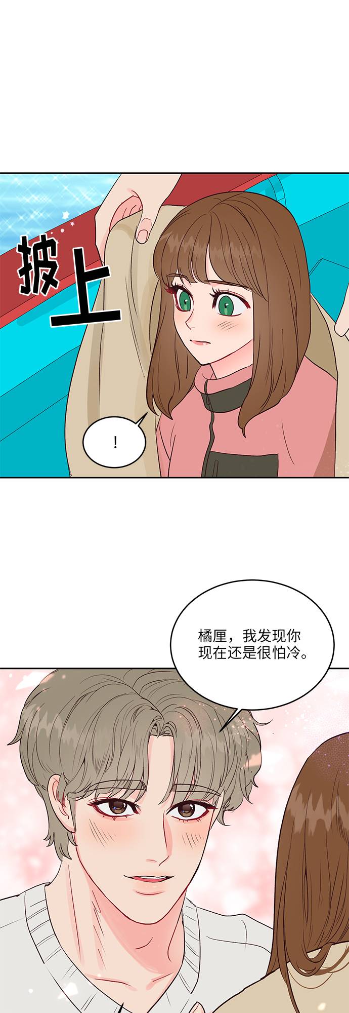 第16话15