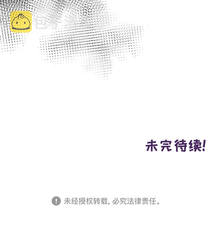 第21话42