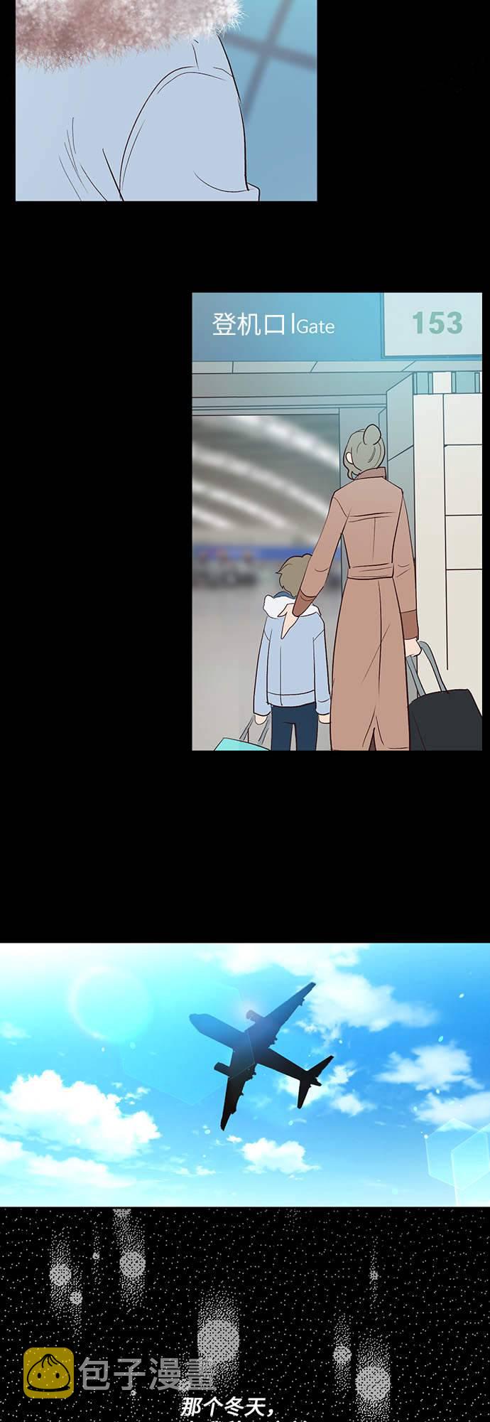第17话2