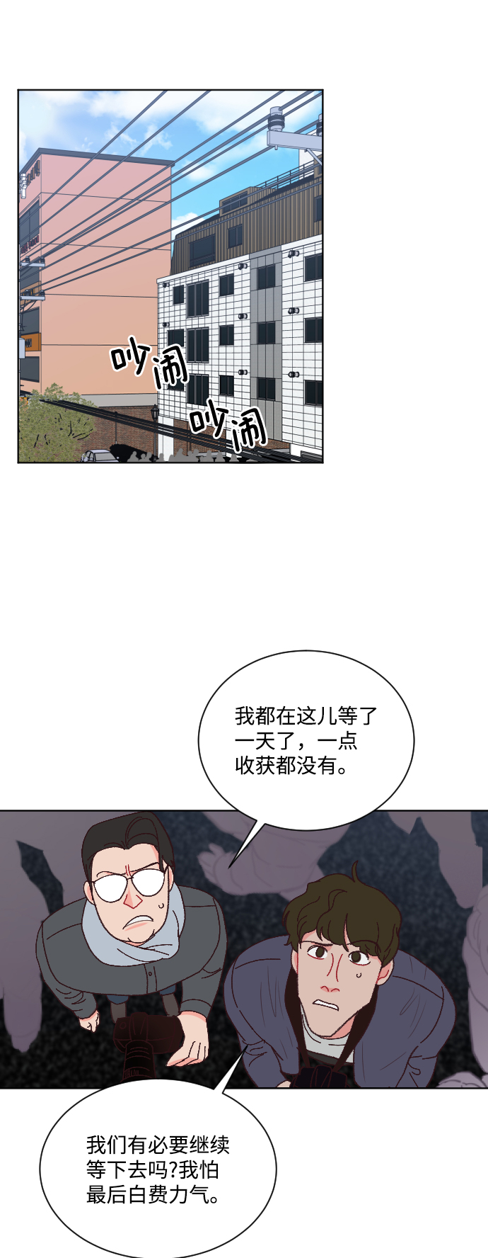 第65话0
