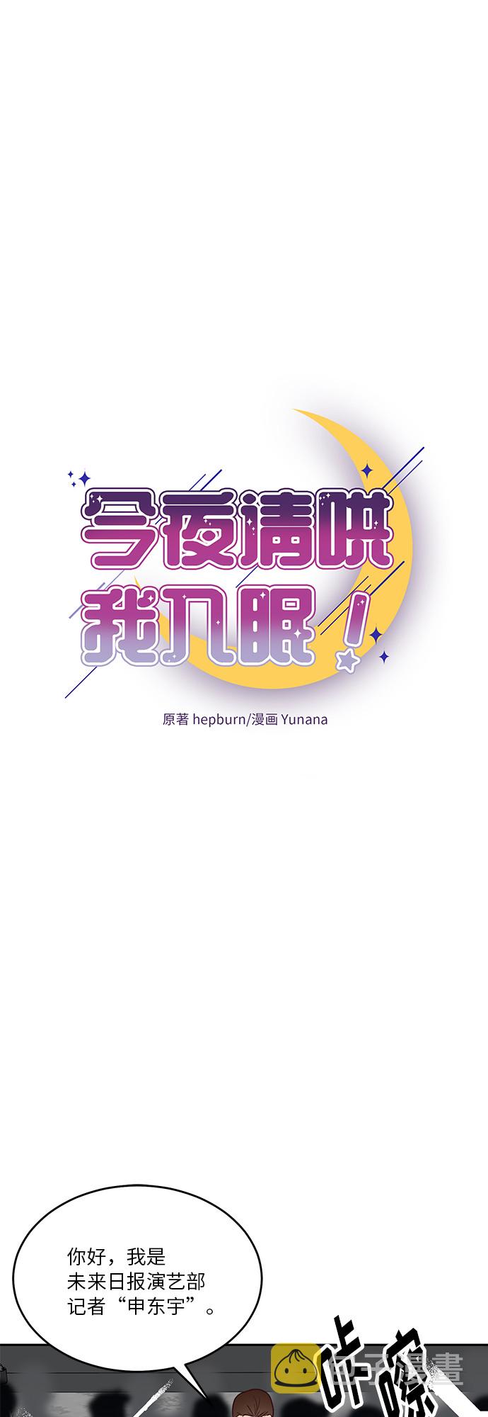第39话0
