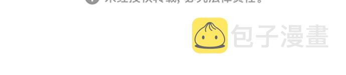 第25话36