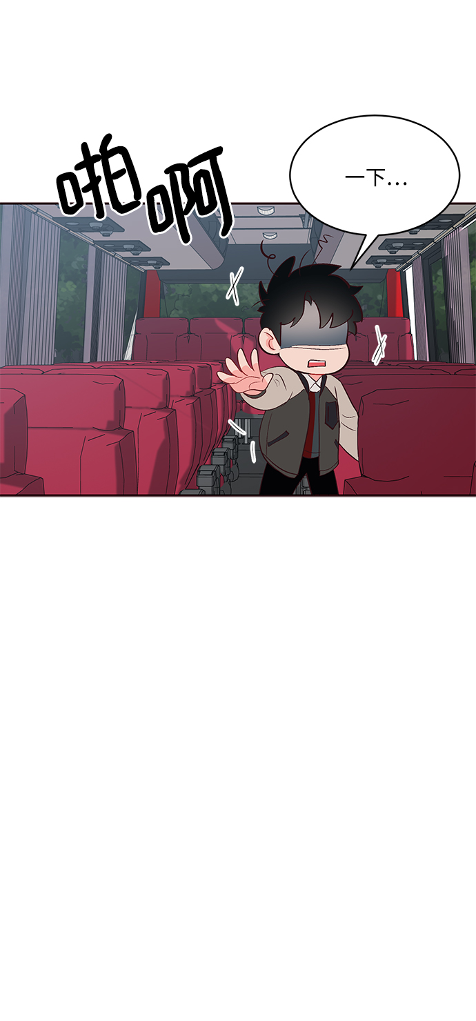 第59话24