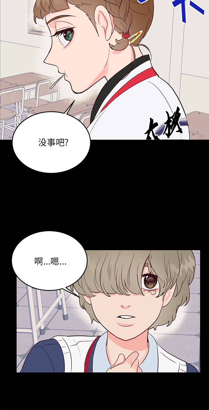 第16话28