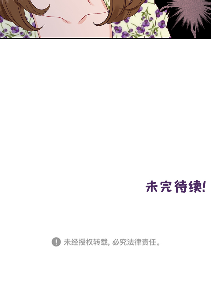 第7话34