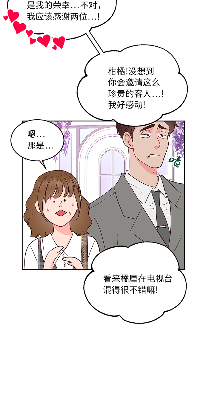 第28话30