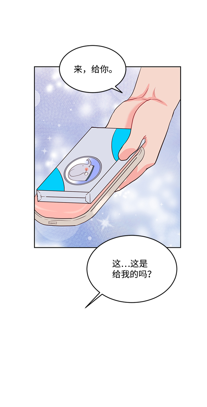 第48话33