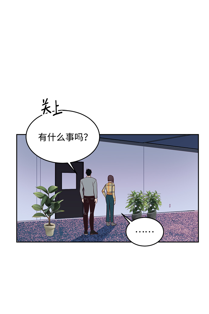 第55话37