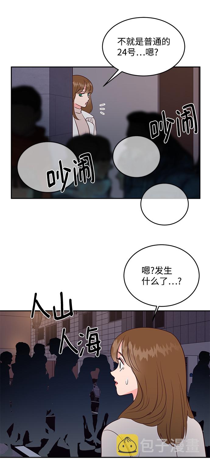 第63话15