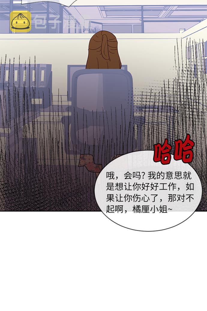 第13话12