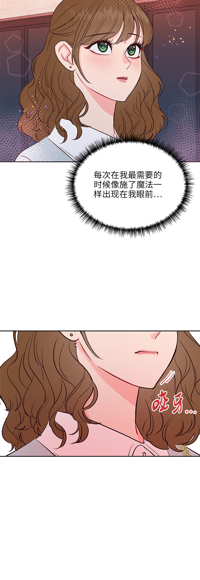 第30话43