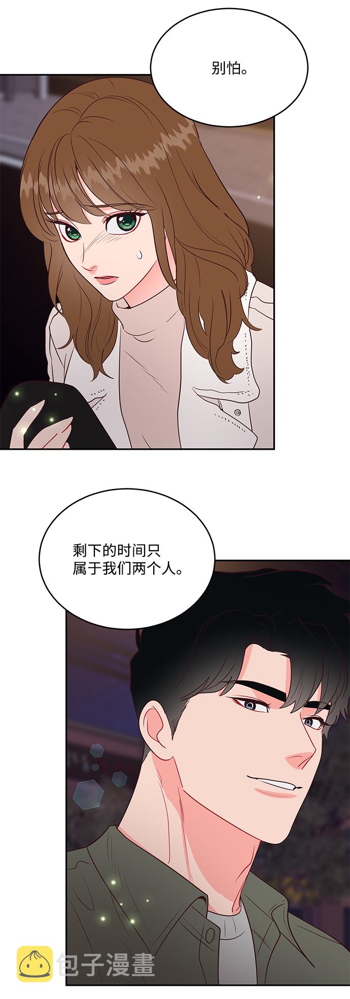 第63话45