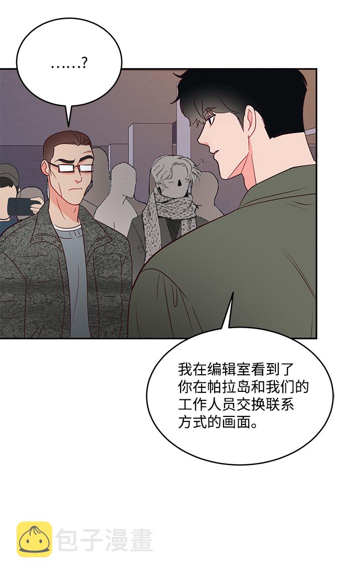 第63话35