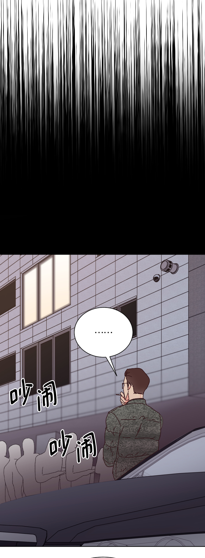 第64话41