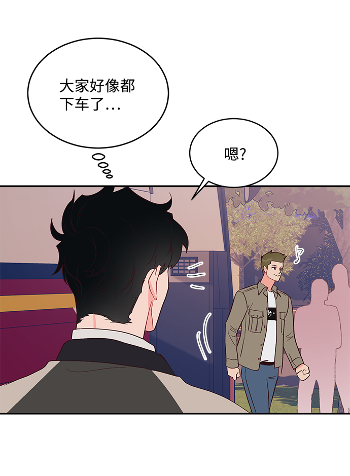 第59话46