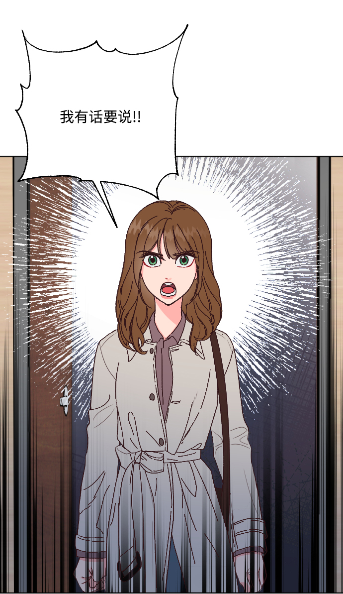 第65话62