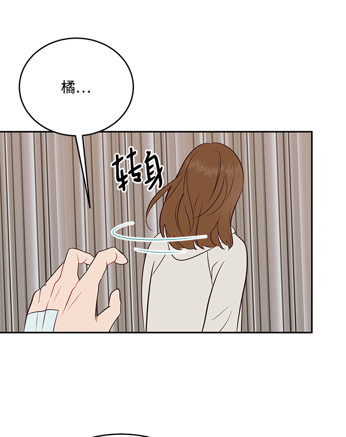 第60话8
