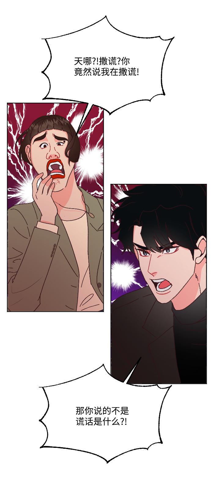 第65话58