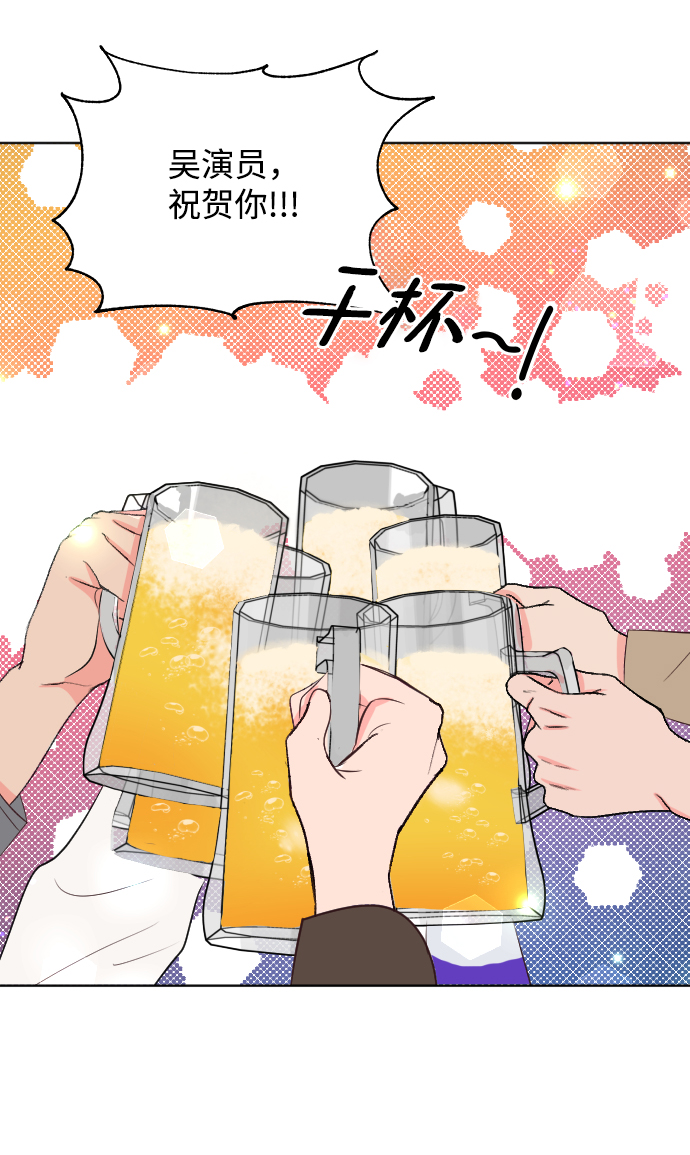 第67话（最终话）19