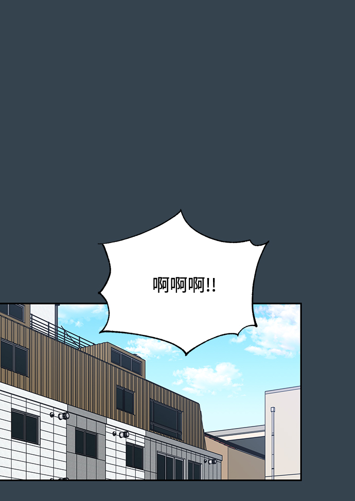第66话0