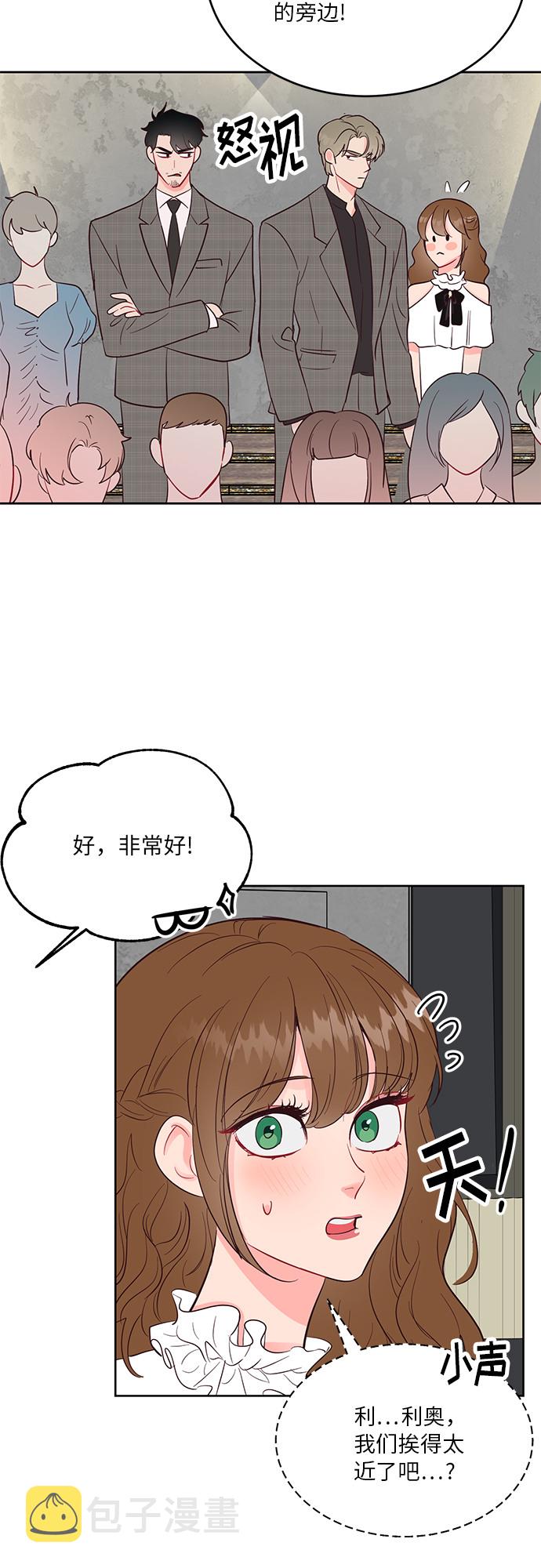 第39话34