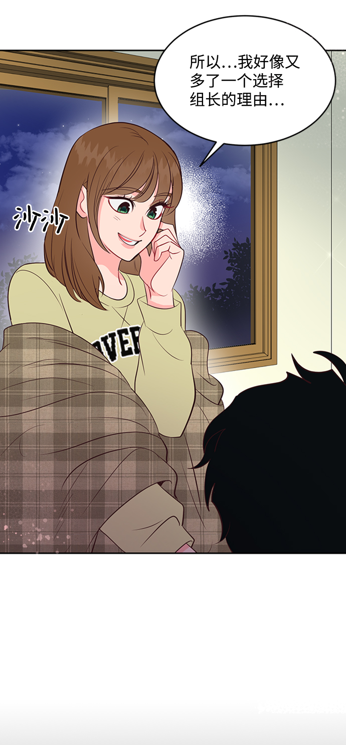 第56话56