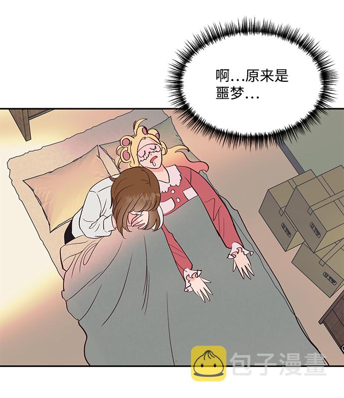 第57话28