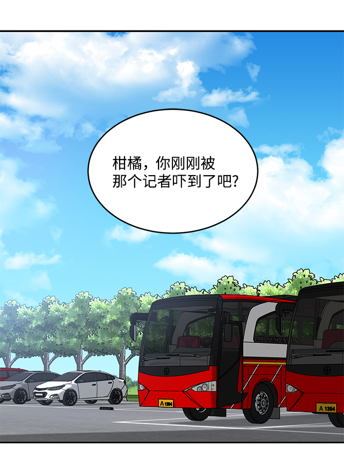 第59话0