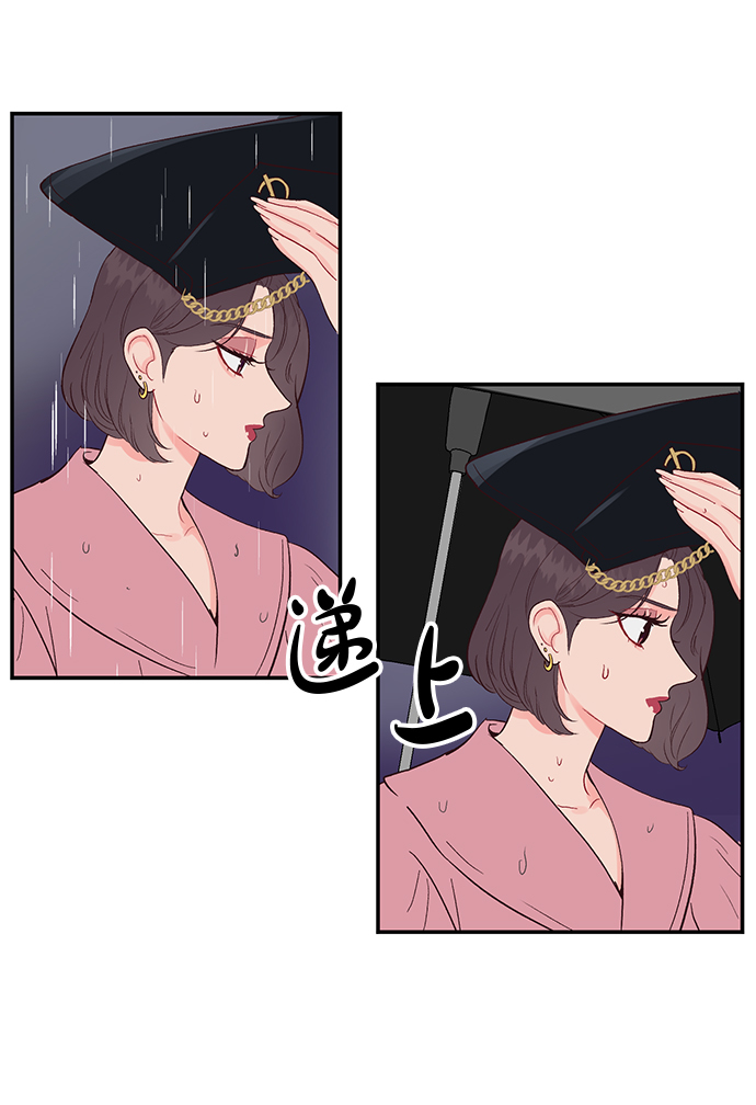 第28话5