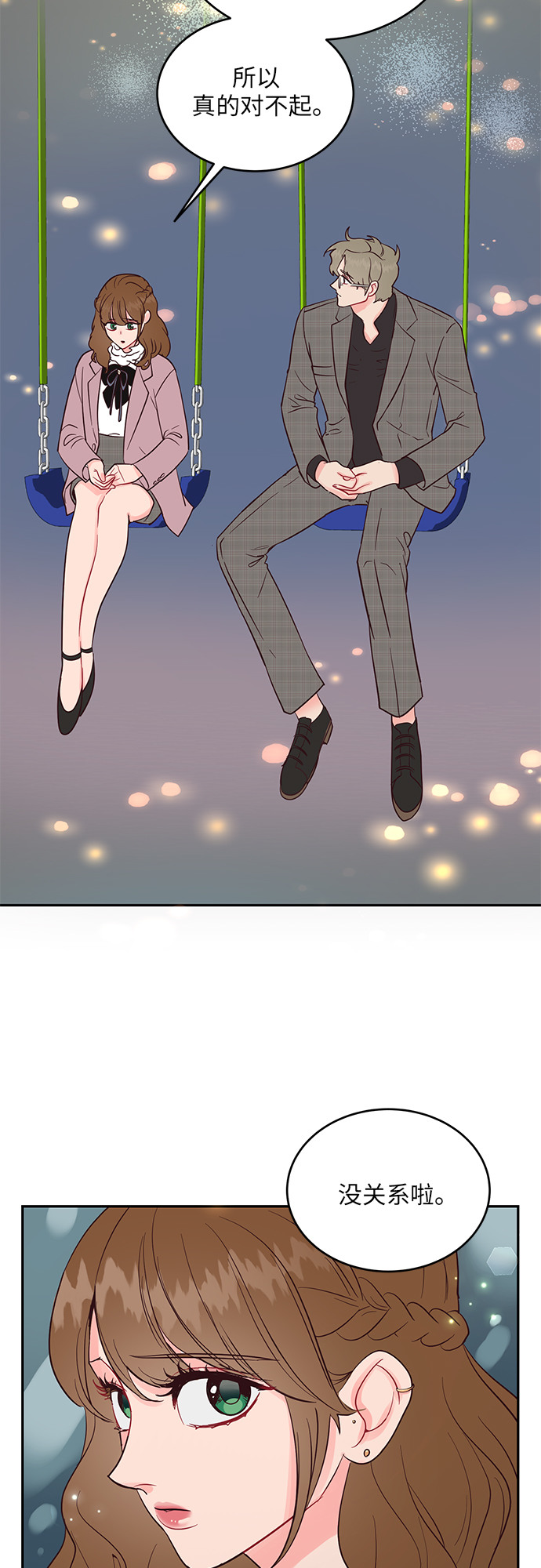 第41话41