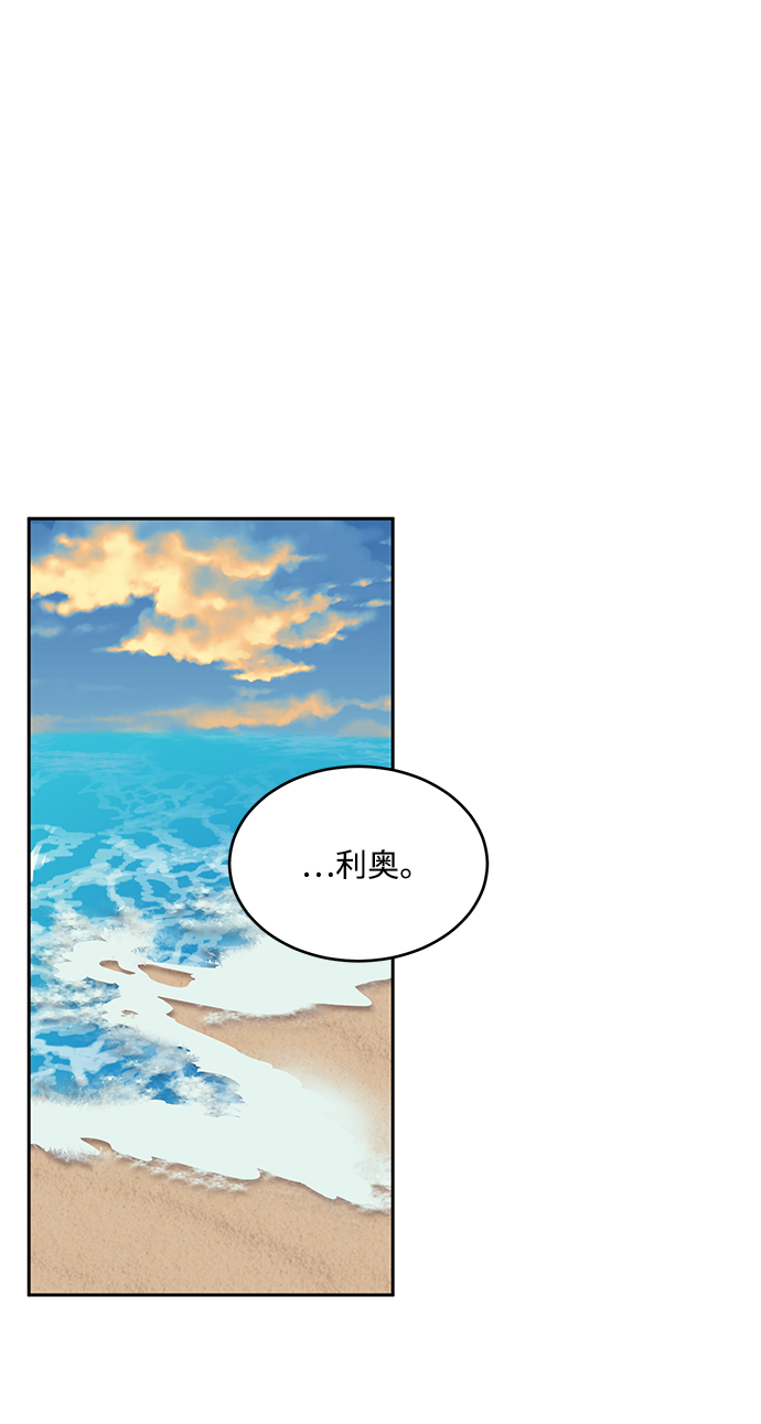 第49话26