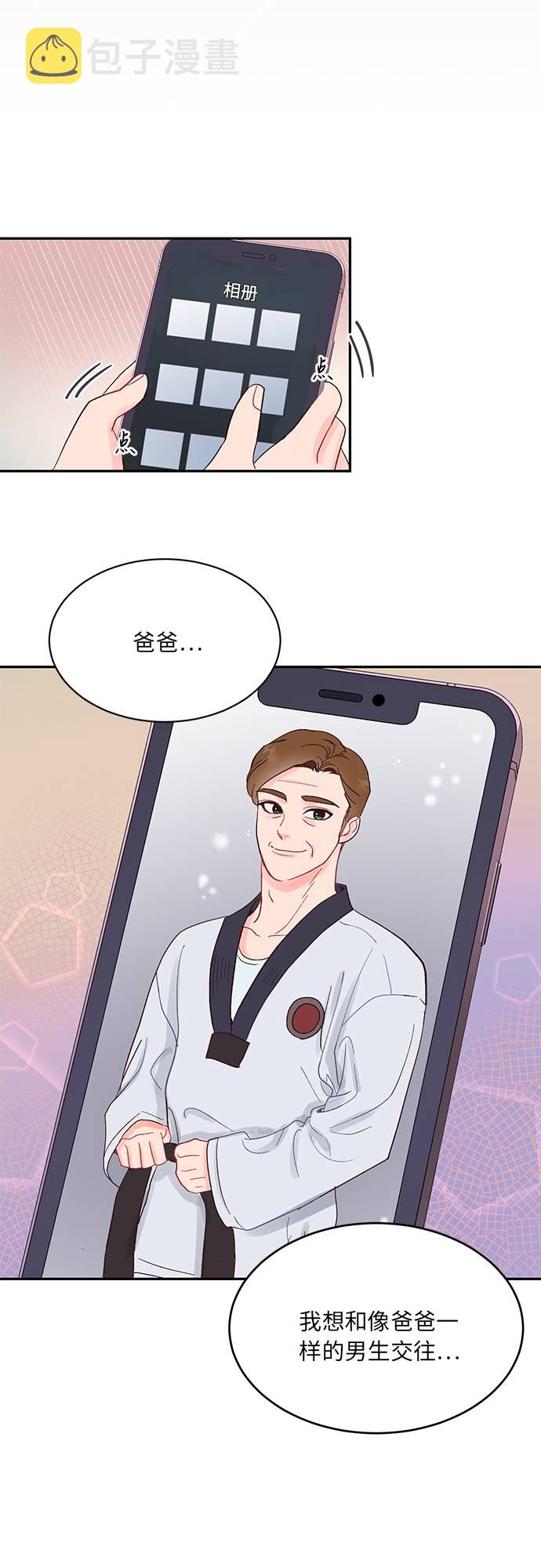 第9话22