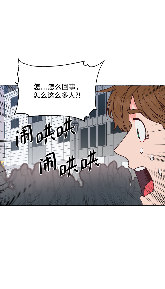 第64话7