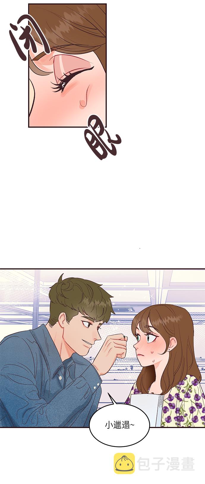 第7话21