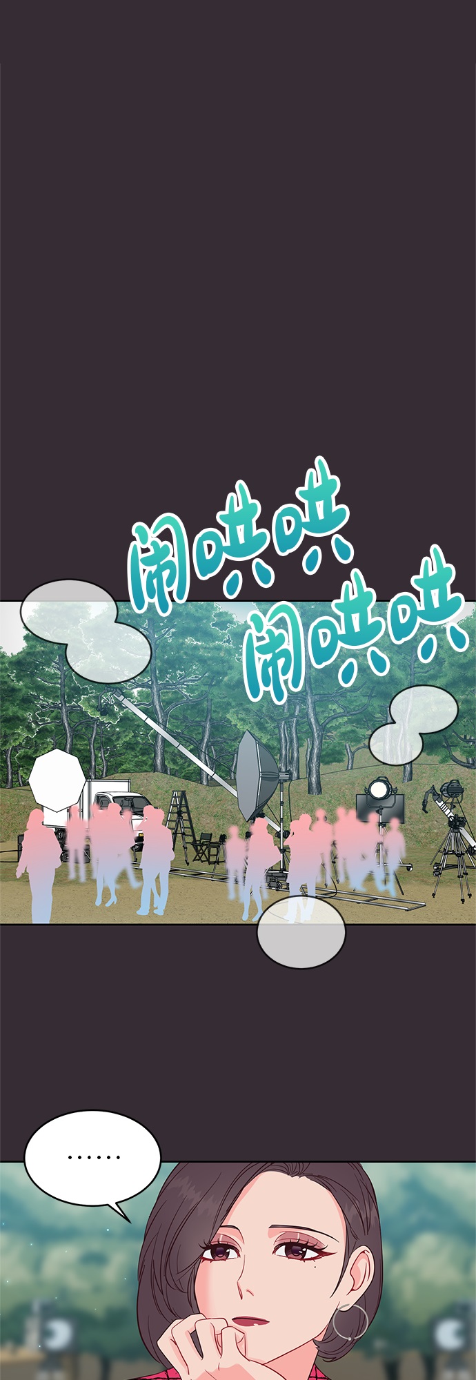 第43话11