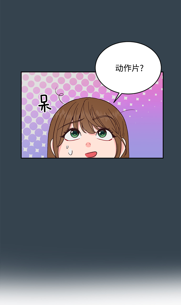 第66话14