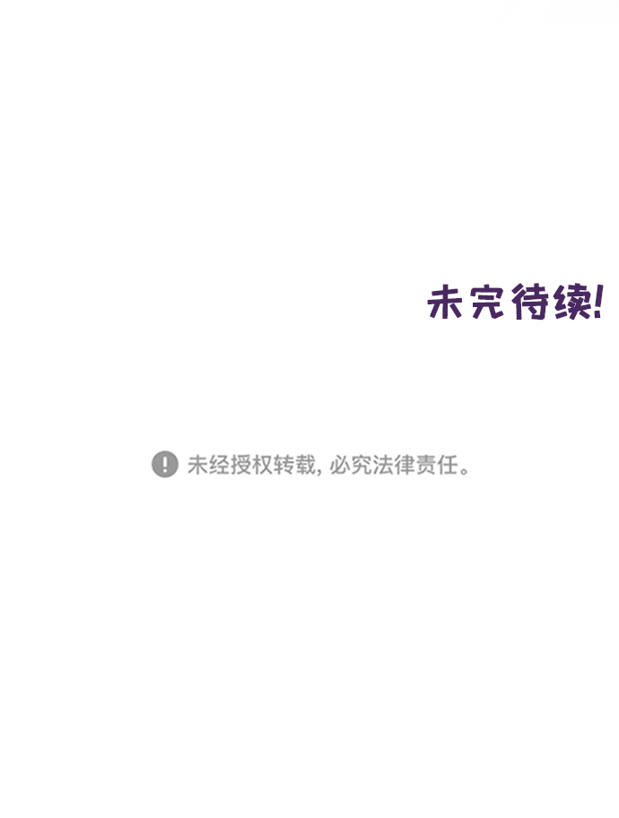 第51话56