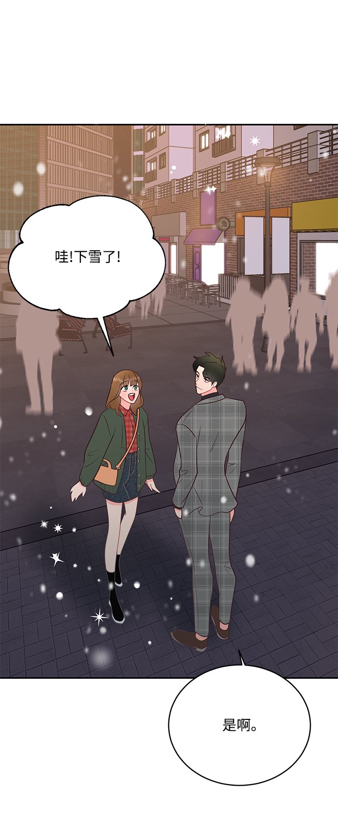 第62话57