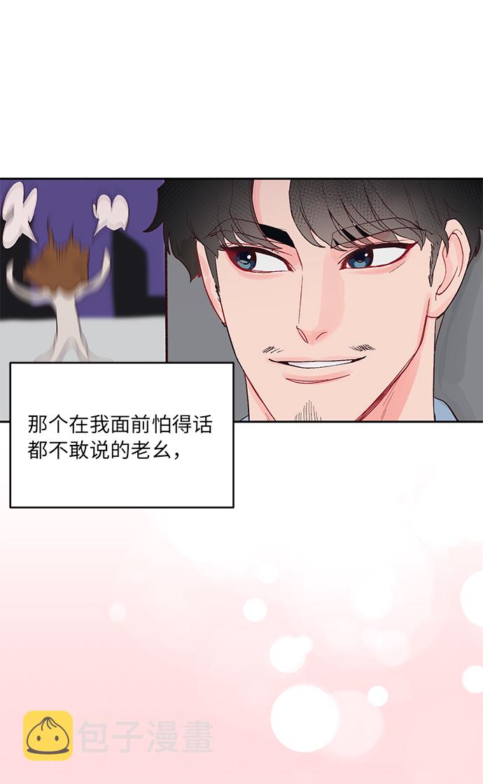 第13话36