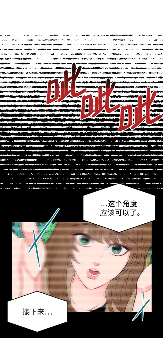 第56话10