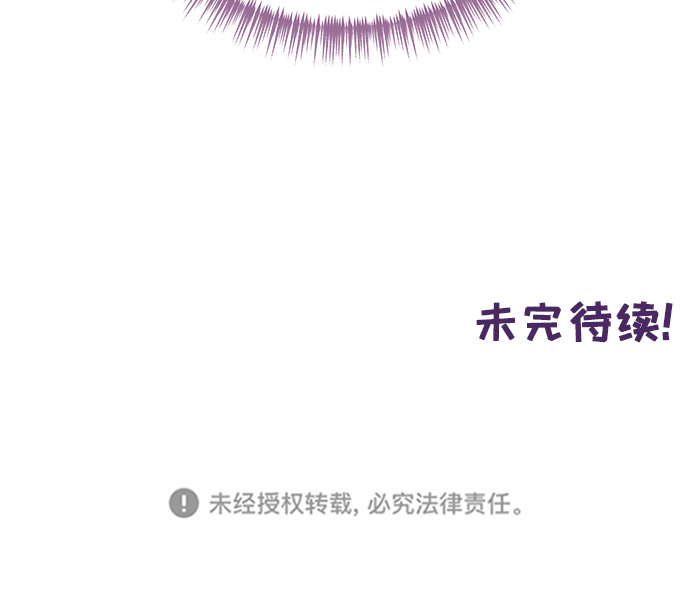 第32话42