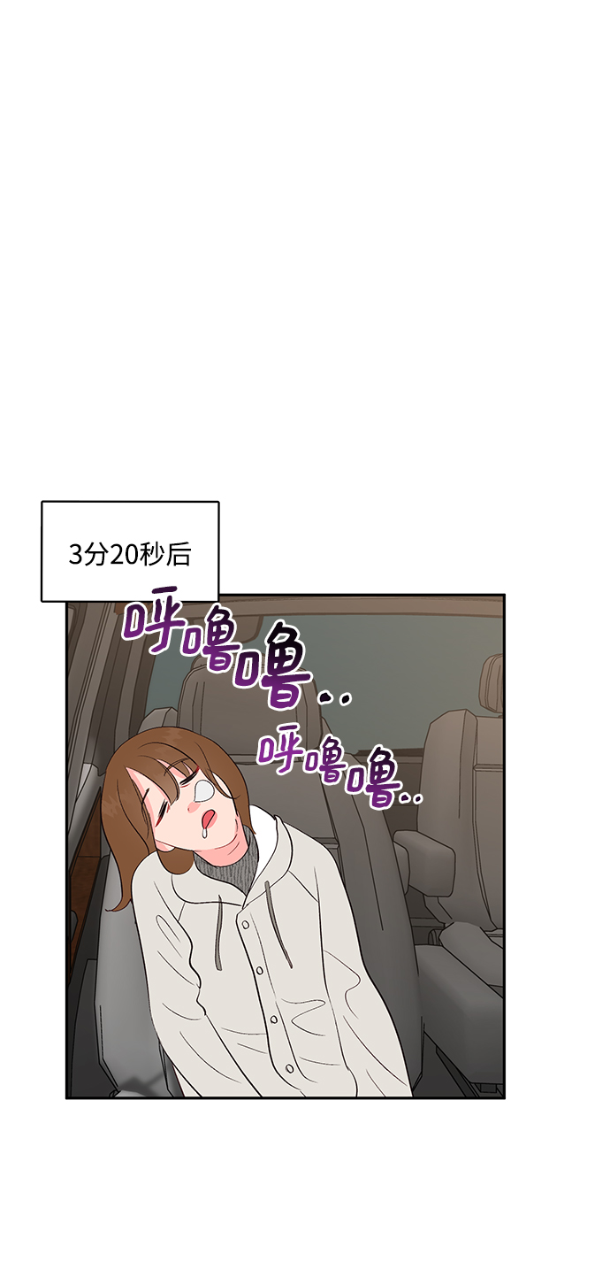 第59话63