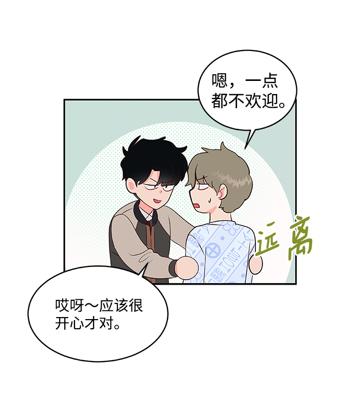 第60话26