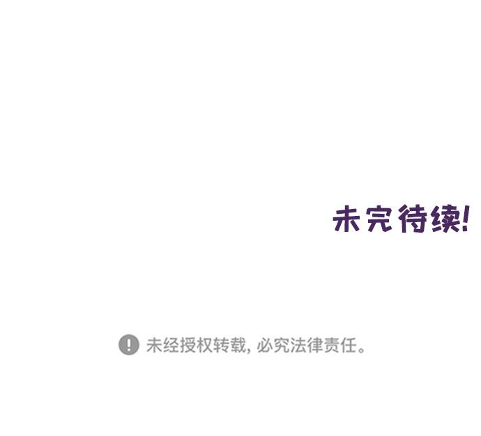 第8话42