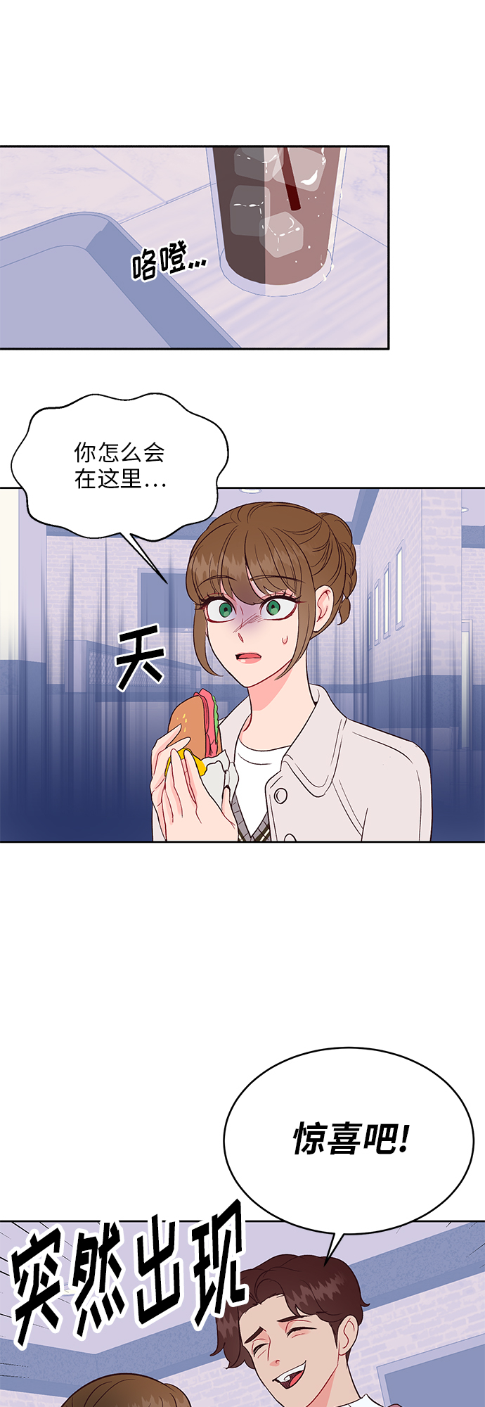 第32话0