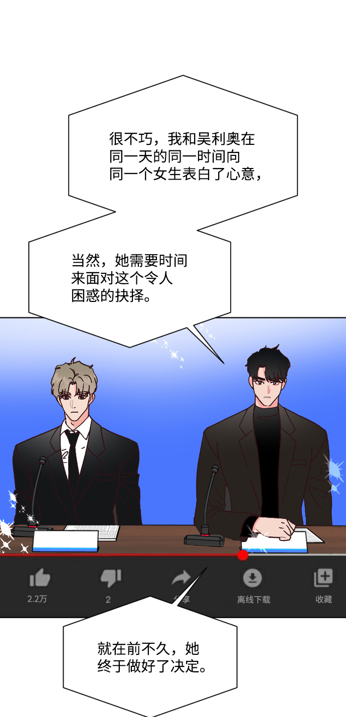 第65话25