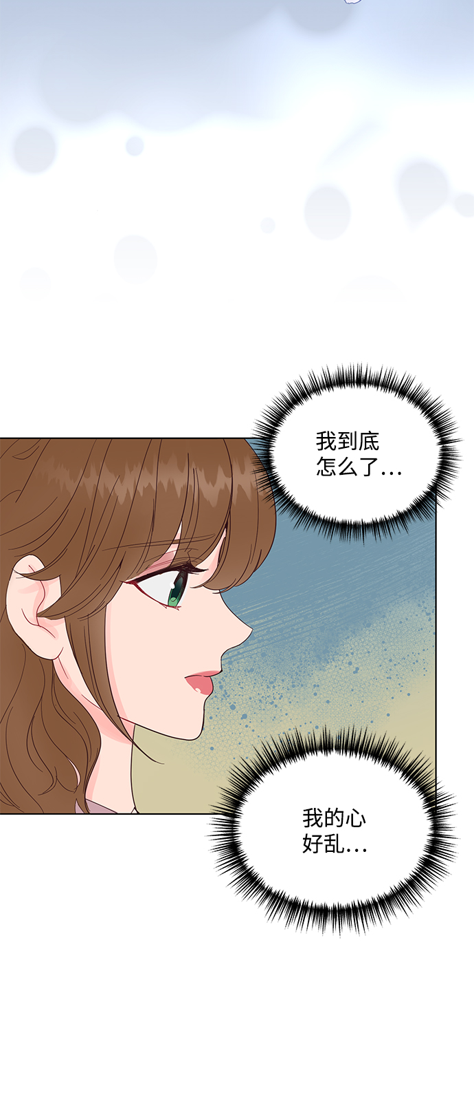 第45话3