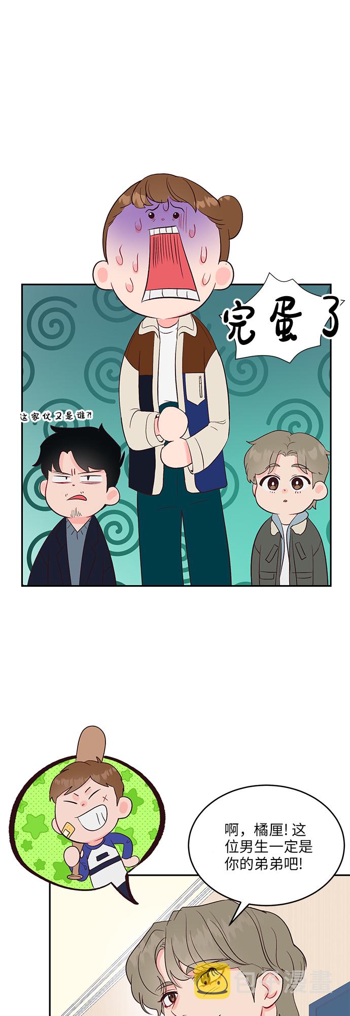 第27话1