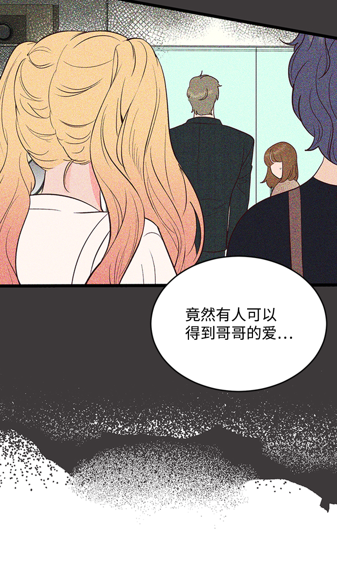 第56话27